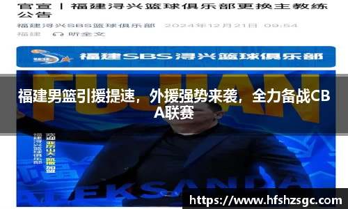 ac米兰体育