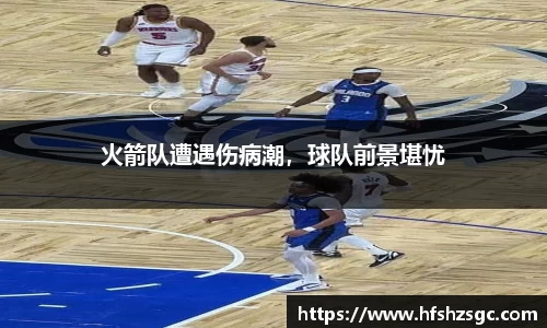 米兰官网