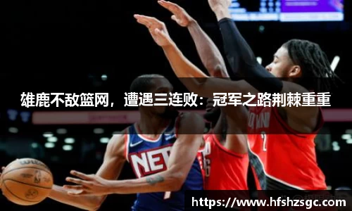 米兰体育官网