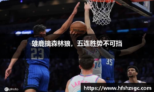 米兰体育