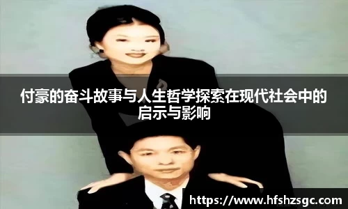 米兰官网