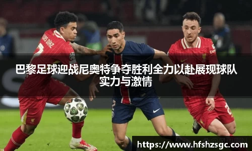 ac米兰体育