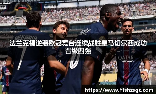 米兰体育官网