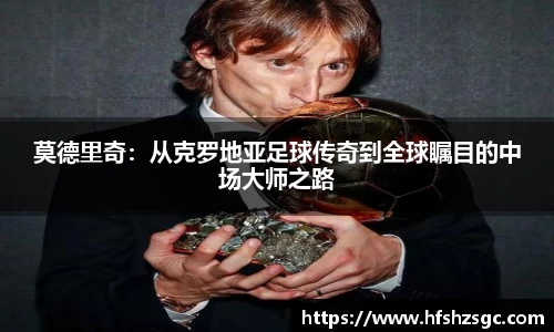 米兰官网