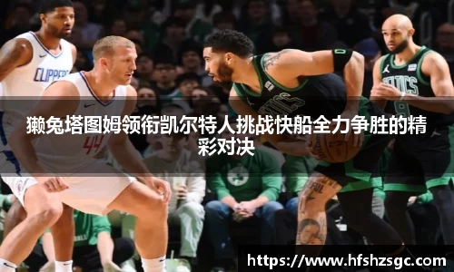 米兰官网