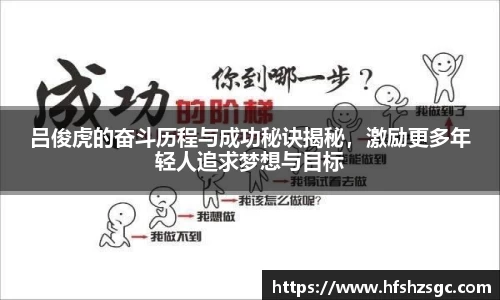 ac米兰体育