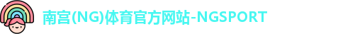 NG